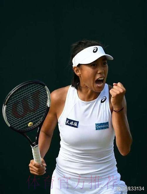 女单第1轮：张帅VS普雷斯顿 集锦