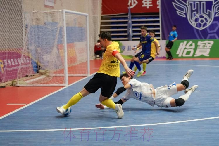 2024五超第9轮综述:青岛主场险胜慈溪 杭州接连收获平局 2024五超第9轮综述:青岛主场险胜慈溪 杭州接连收获平局