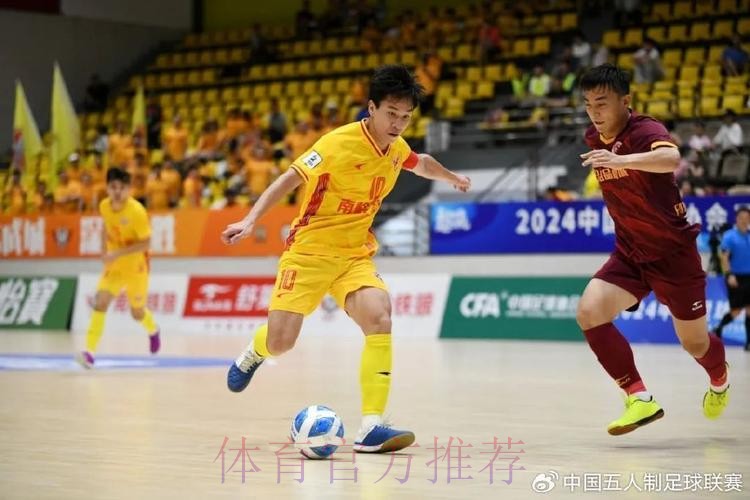 2024五超第9轮综述:青岛主场险胜慈溪 杭州接连收获平局 2024五超第9轮综述:青岛主场险胜慈溪 杭州接连收获平局